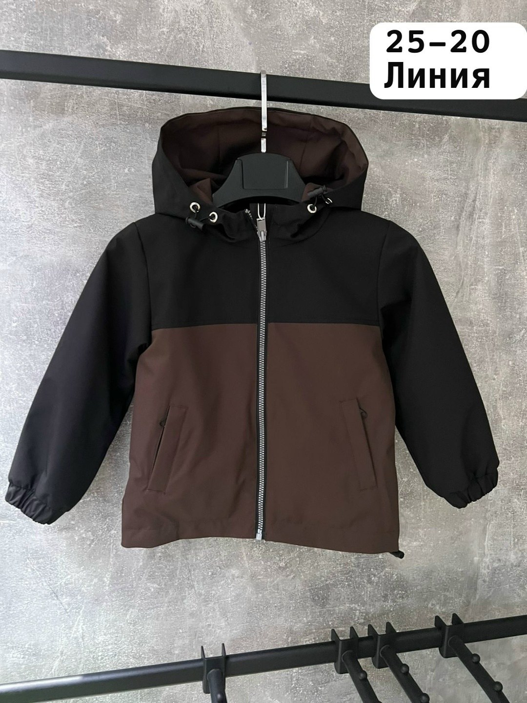 куртка для мальчика,ветровка для мальчика,куртка ветровка для мальчика,куртка демисезонная,куртка на флисе