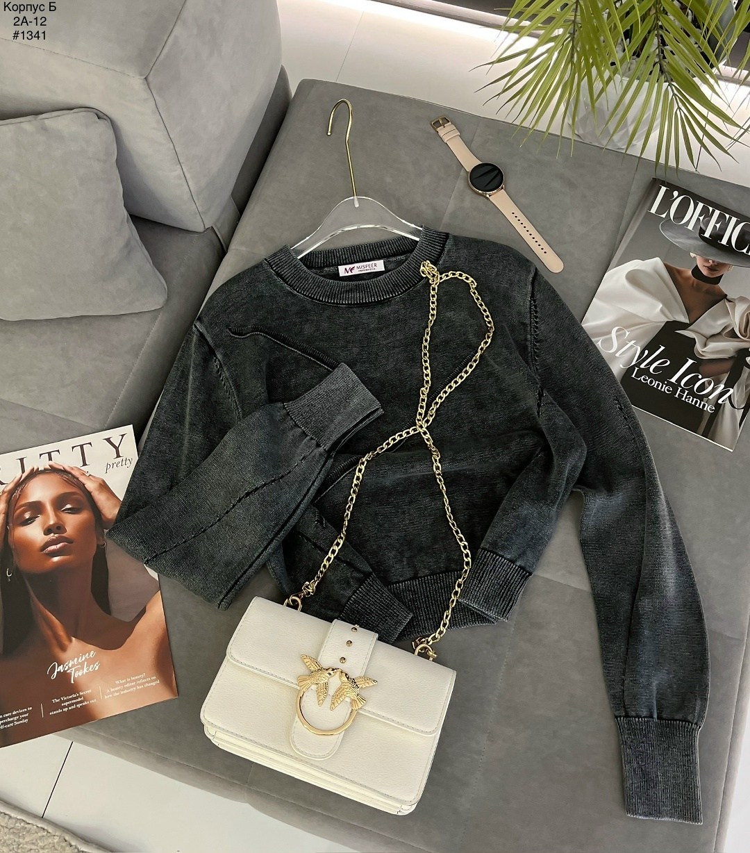 кофта женская,свитшот женская,свитшот джемпер,кофта комплект,кофта свитер