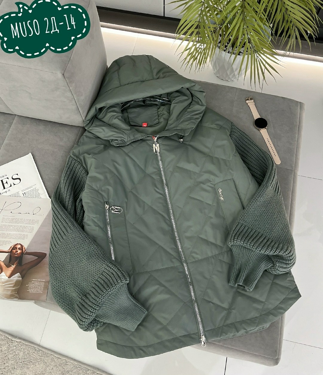 куртка демисезонная женская,демисезонная куртка,женская куртка,куртка,стильная куртка