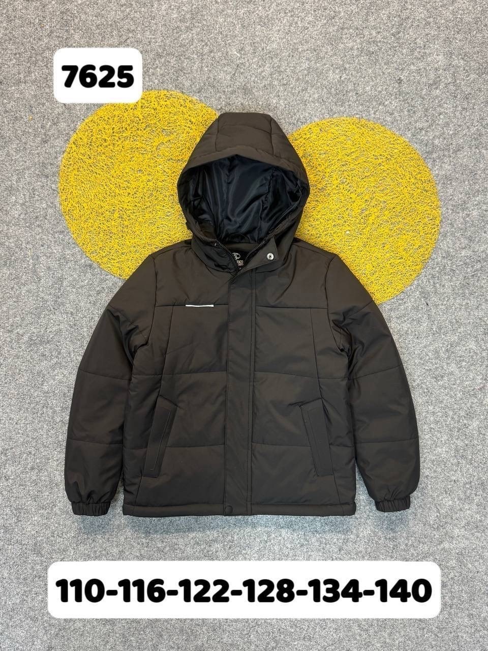 куртка демисезонная,подростковые куртки,куртка детская,куртка детский,куртка