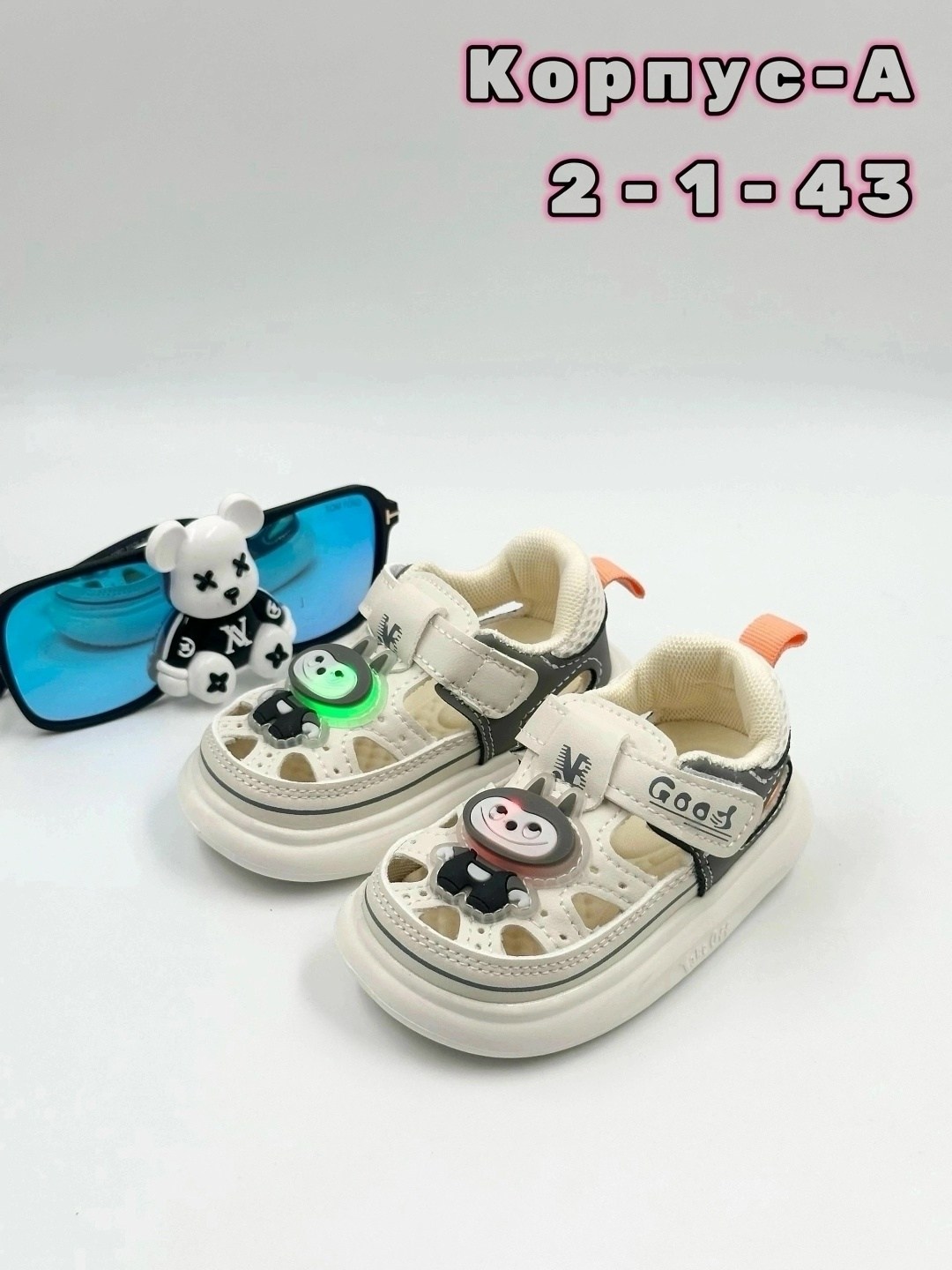 детская ,,детские сандалии,сандали,сандали летние