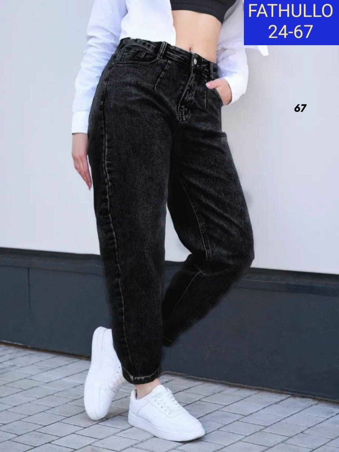 джинсы женские,джинсы мом,джинсы,женские джинсы широкие,джинсы брюки