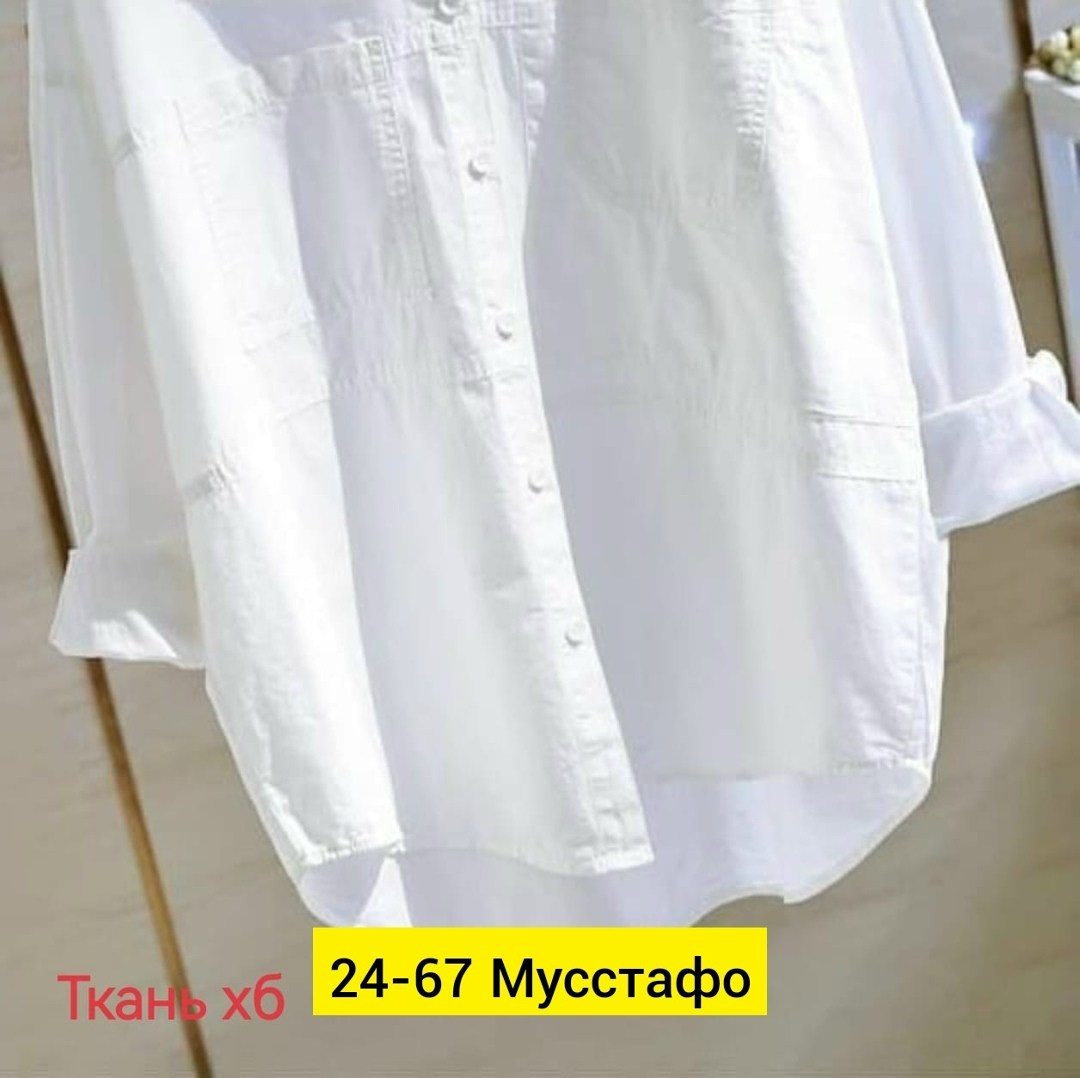 длинная белая рубашка,женская белая рубашка,женские повседневные белые рубашки,женская повседневная свободная хлопковая рубашка,рубашка белая