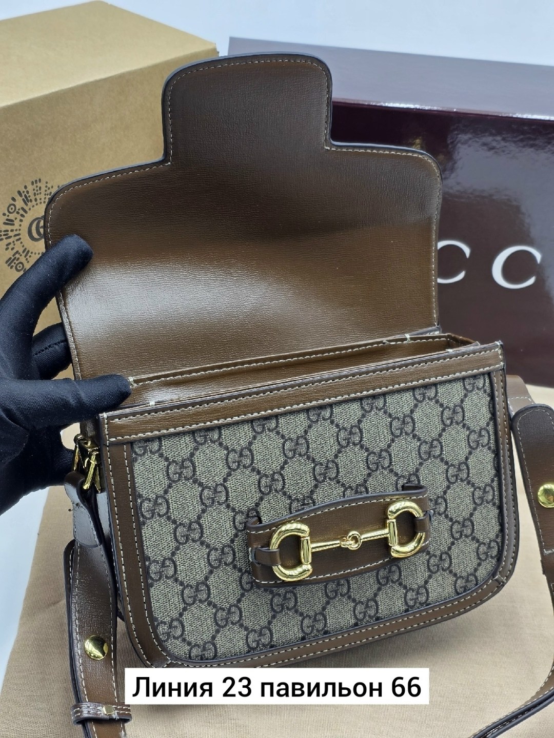 сумка женская gucci,сумка gucci,сумка гуччи,gucci сумка на плечо,сумка через плечо gucci