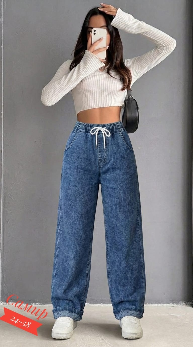 женские джинсы,широкие джинсы,джинсы брюки,широкие джинсы женские,модные джинсы