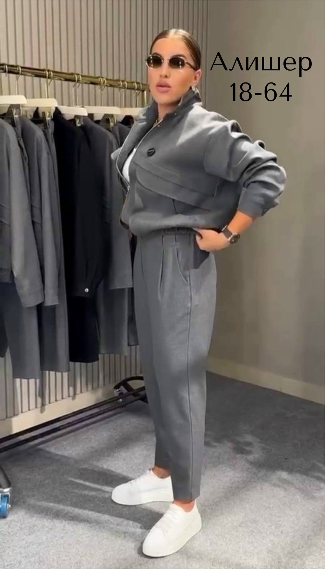 костюм классический,женские костюмы,костюм спортивный женский,женский костюм двойка,брючный костюм женский