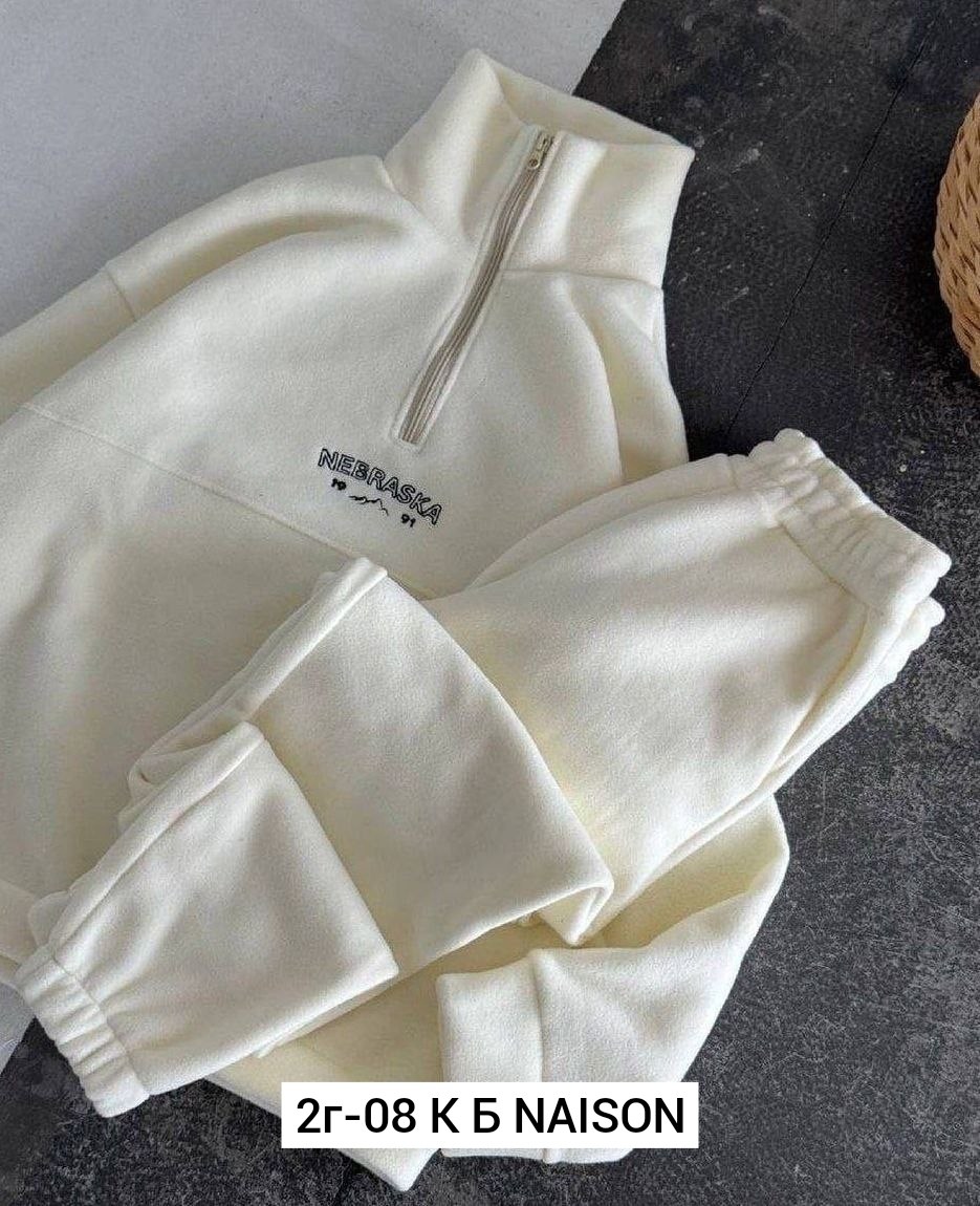 костюм женский на флисе,флисовые костюмы,cпортивный костюм женский на флисе,костюм на флисе,спортивные теплые костюмы на флисе