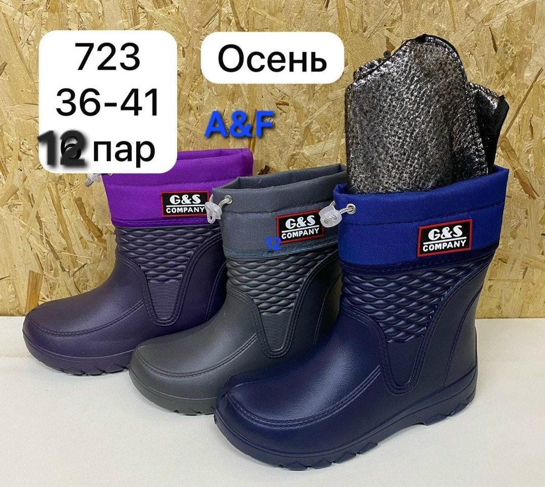 сапоги резиновые,,полиуретановые сапоги викинг,сапоги резиновые эва утепленные,сапоги эва