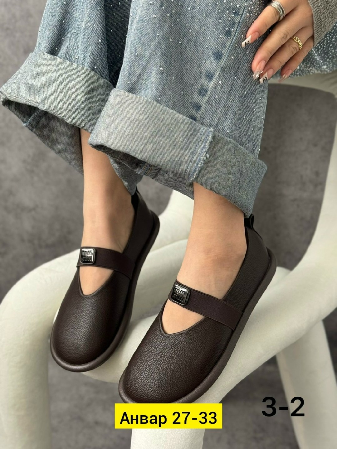 ,женская , повседневные,обуви,балетки