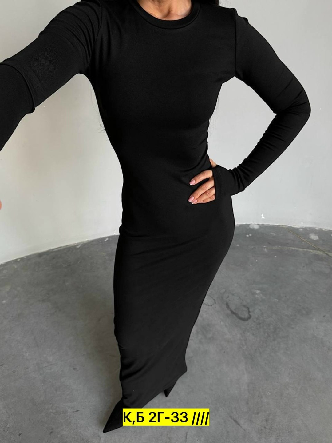 платье в пол,платье женское макси,платье,женское платье,платье облегающее длинное