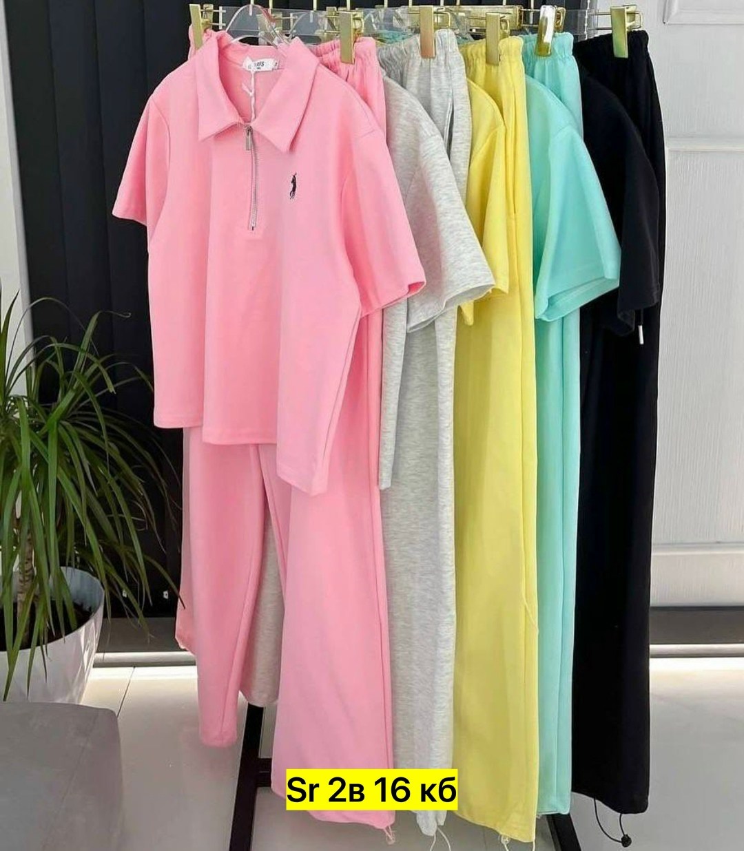 спортивные костюмы женские,костюм двойка двухнитка,,женский костюм розовый,трикотажные костюмы