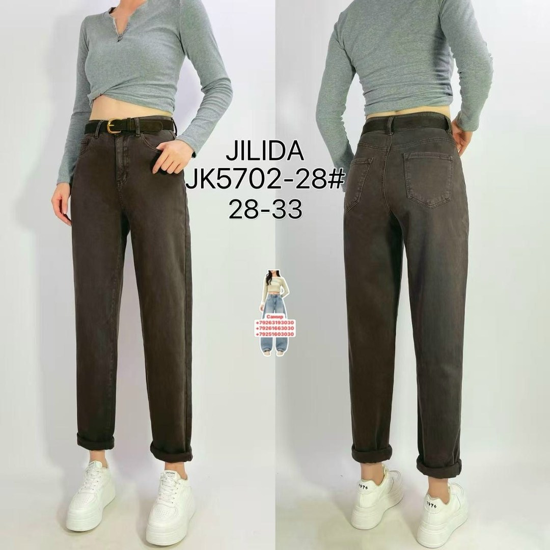 джинсы брюки,джинсы женские,брюки джинс,джинсы штаны,женские джинсы бананы