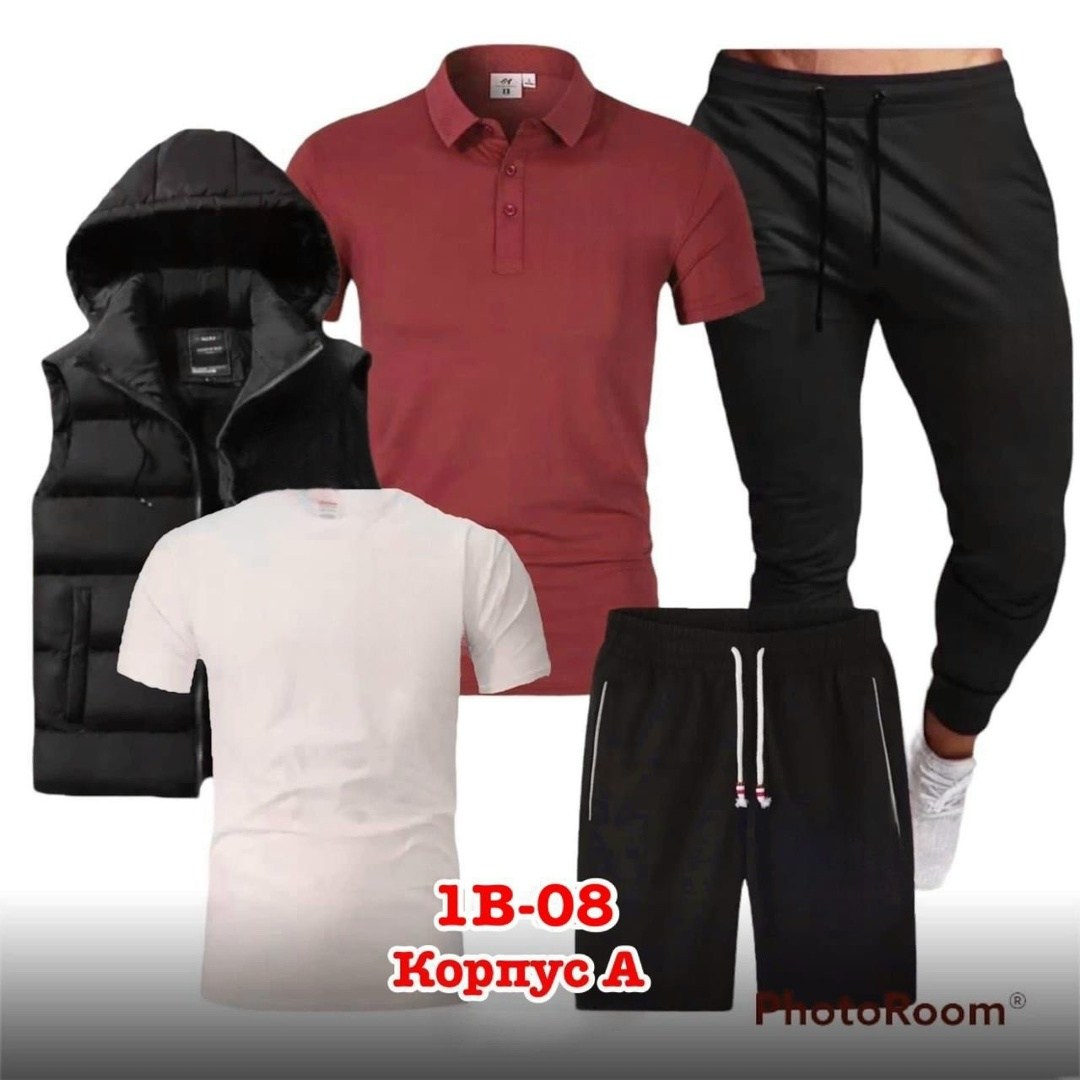 спортивные костюм,мужские спортивные костюмы,мужская спортивная одежда,комплект костюм,