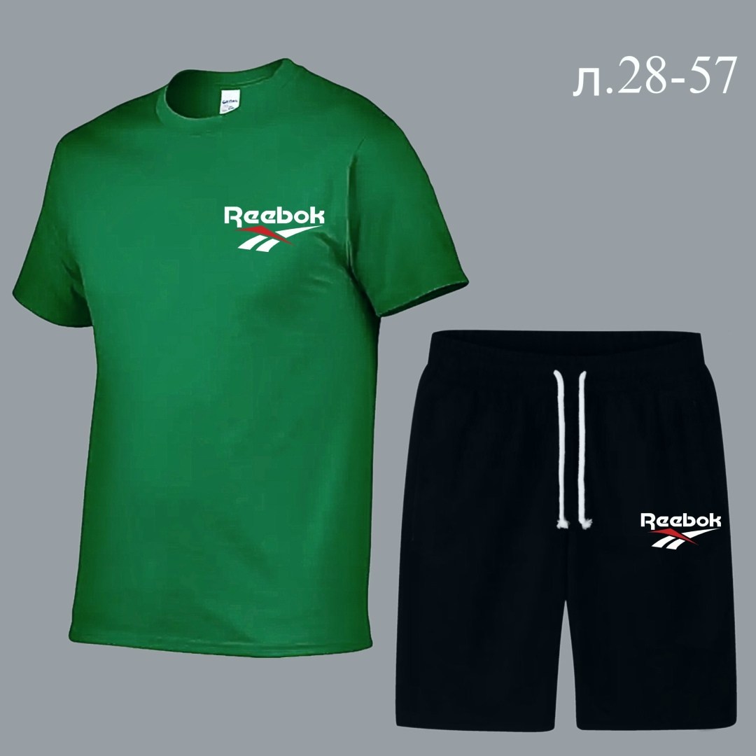 костюм спортивный мужской,комплект спортивной одежды,комплект спортивного костюма,костюм спортивный