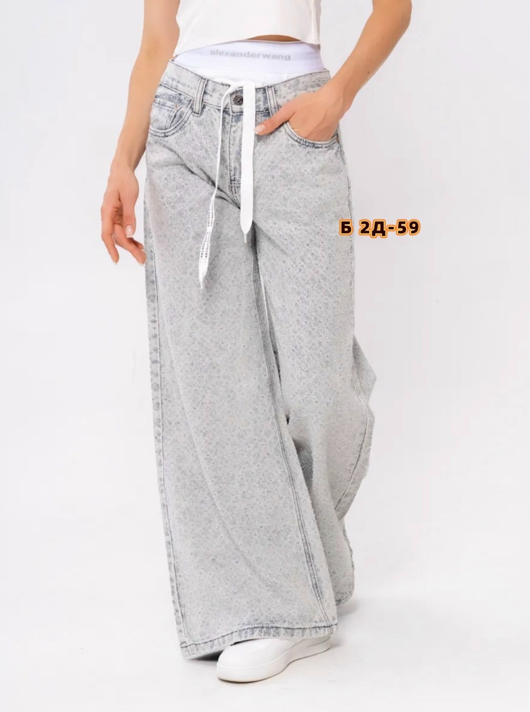 джинсы брюки,женские джинсы,женские брюки,джинсы штаны,брюки палаццо