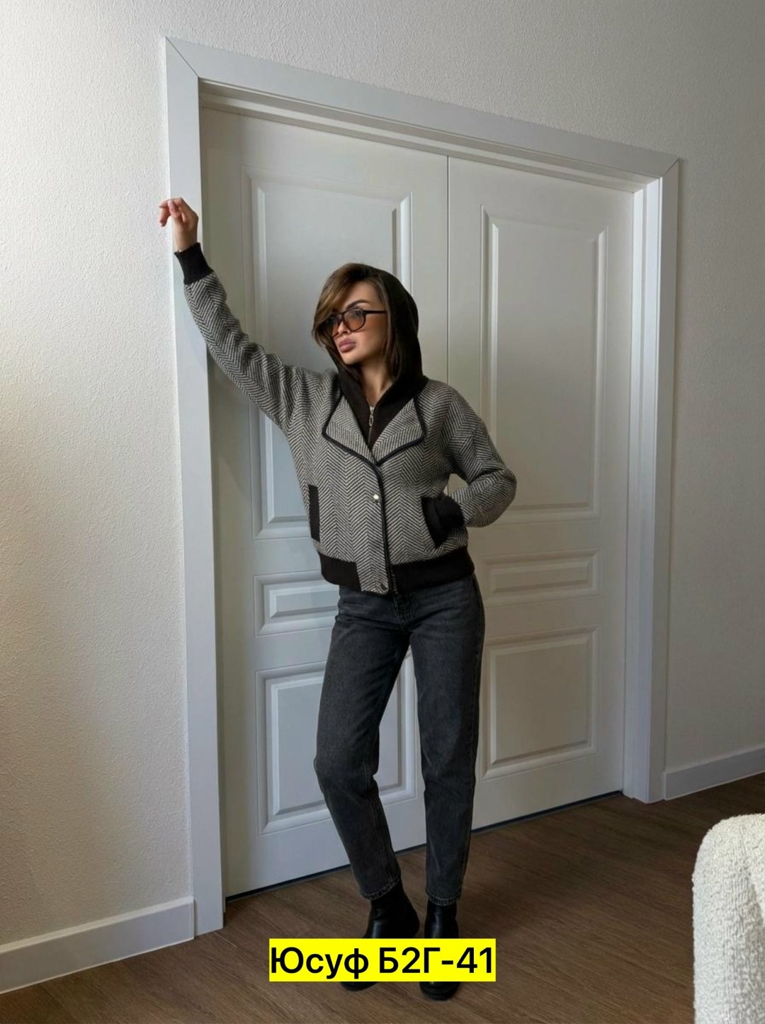 куртка женская,костюм женский,костюм женский на флисе,куртка женская больших размеров демисезонная,демисезонная куртка женская