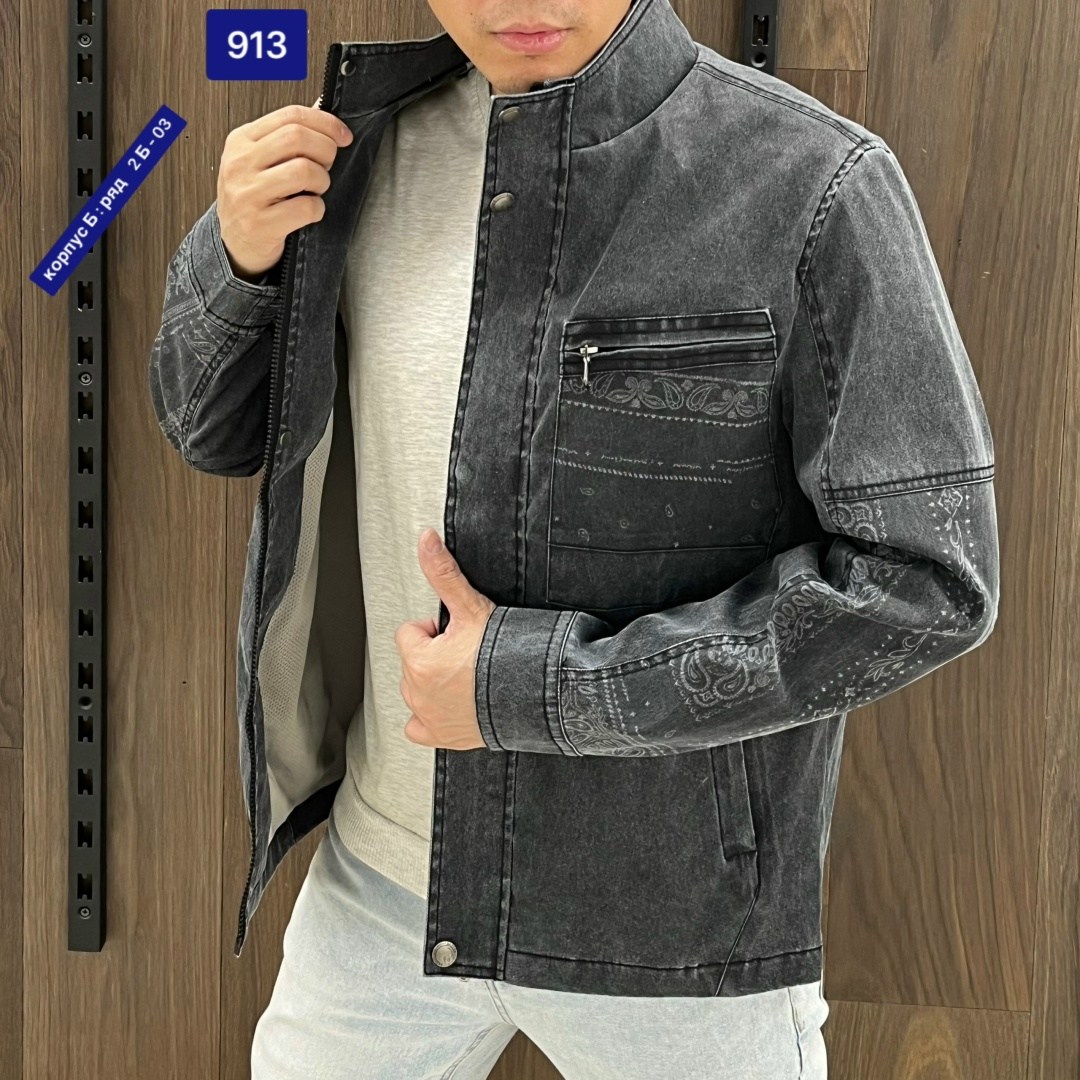 куртка джинсовая мужская,повседневная куртка,джинсовая куртка классическая,куртка мужская,мужская куртк