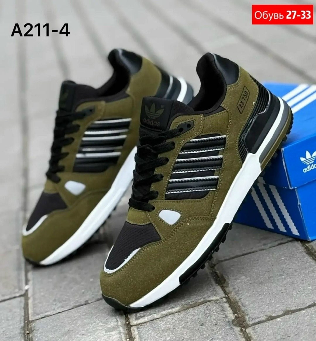 кроссовки мужские adidas,кроссовки adidas,adidas zx 750,adidas equipment кроссовки,кроссовки