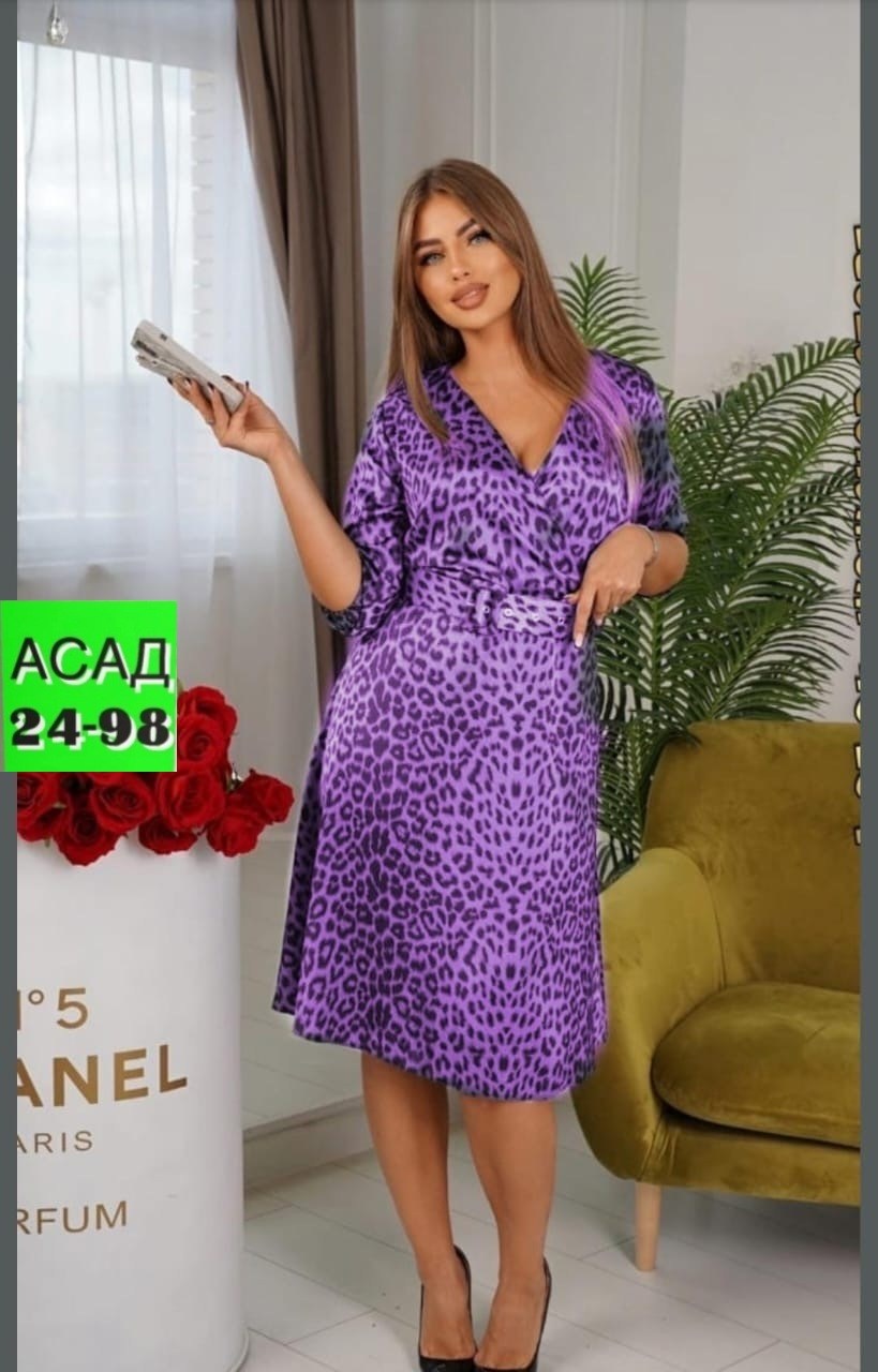 платье,женское платье,платье леопард,ткань прадо для платья,платье большие размеры