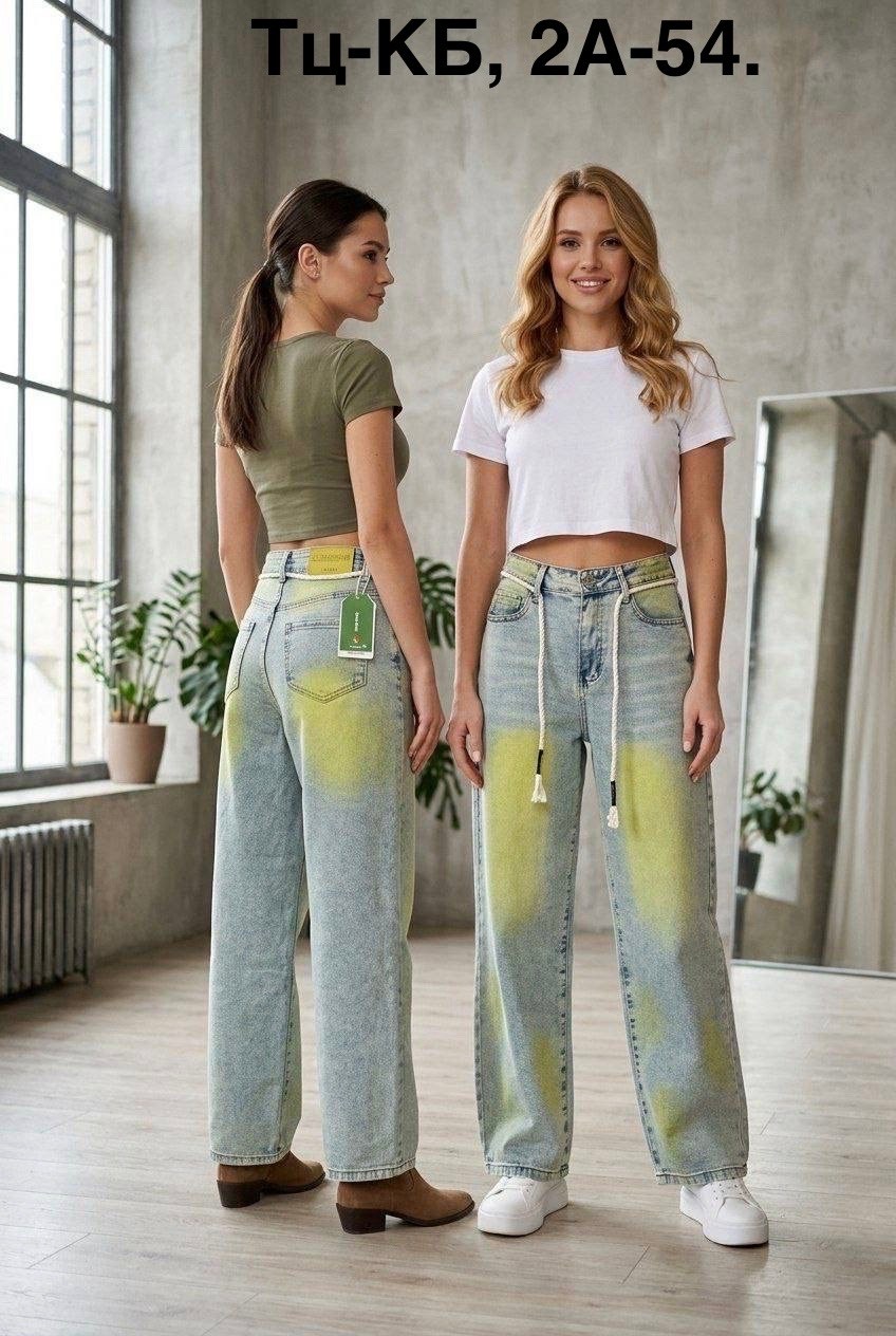 джинсы женские,модные джинсы,стильные джинсы,джинсы брюки,одежда джинсы
