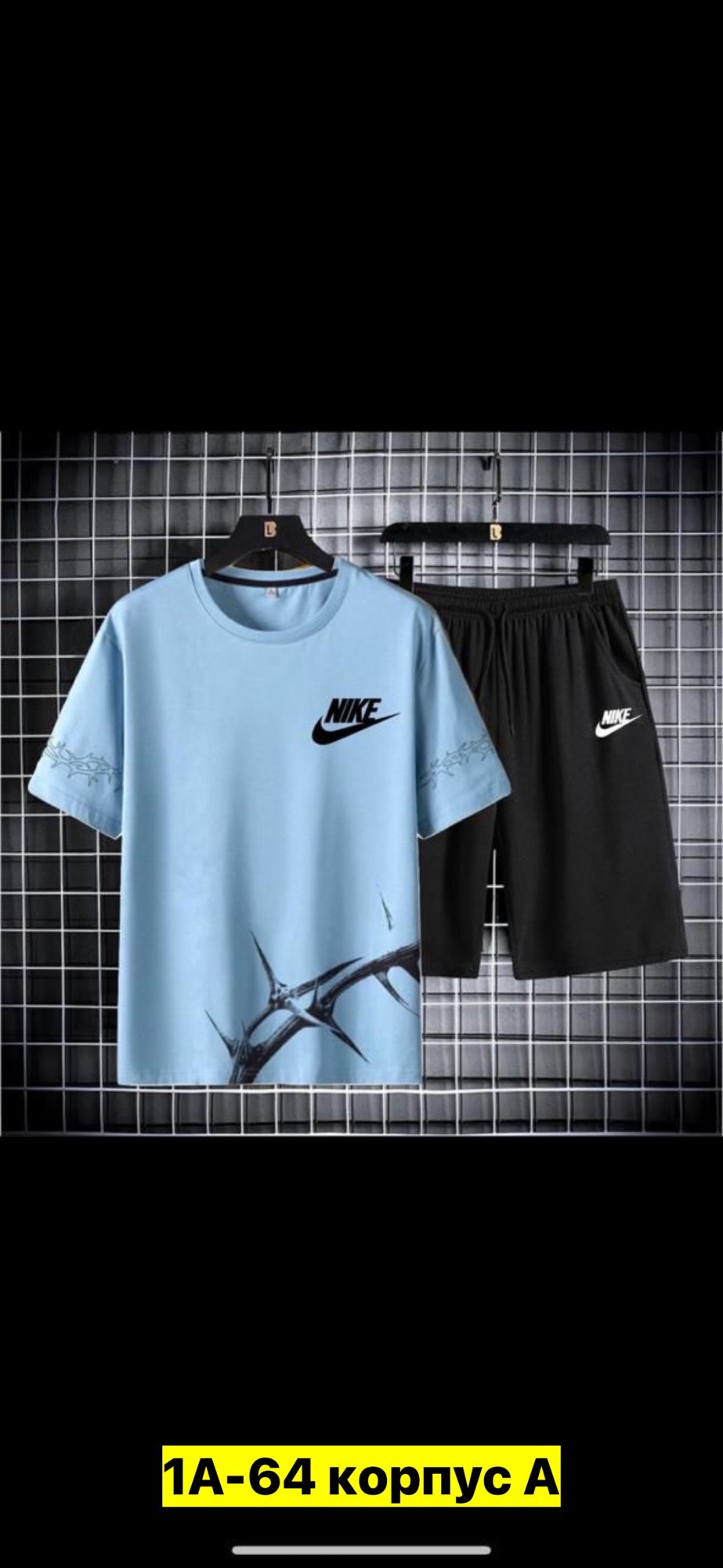 спортивные костюм мужские с шортами,костюм спортивный с шортами и футболкой для дома,мужской спортивный костюм с шортами и футболкой,костюм мужской спортивный,костюм спортивный с шортами и футболки