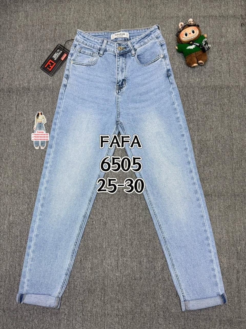 джинсы мом,женские джинсы,джинсы,джинсы джинсы,женские джинсы бананы