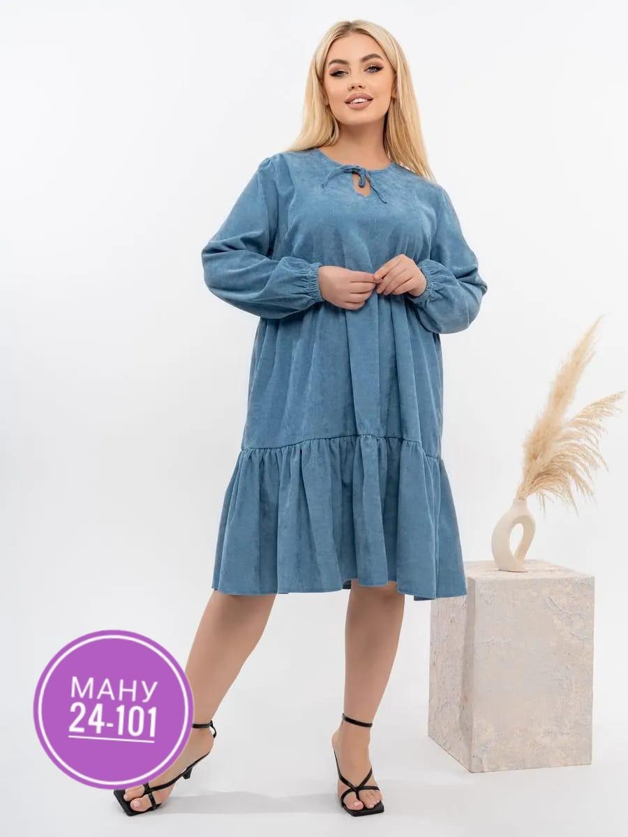 женское платье,повседневные платья,платье большие размеры,вельветовое платье миди,платье женское вельветовое