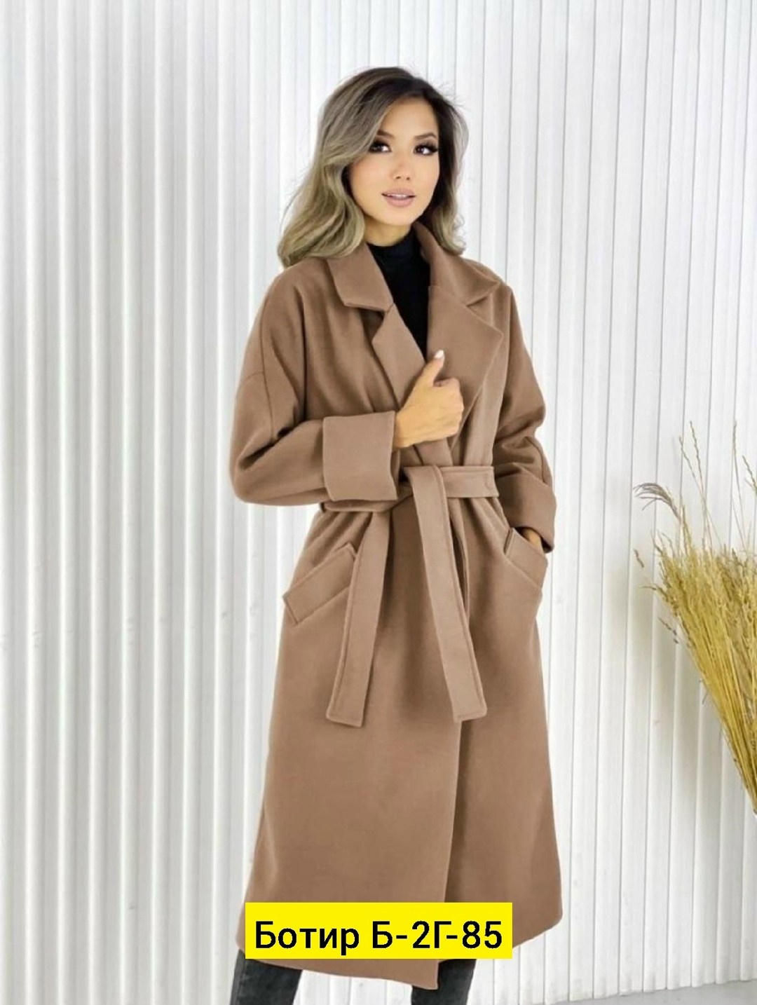 пальто женское осень,демисезонное пальто женское,пальто женское бежевое,пальто женское,кашемир пальто