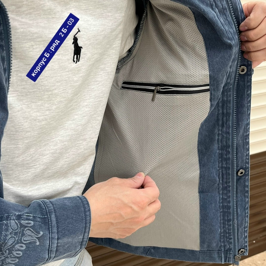 куртка джинсовая мужская,повседневная куртка,джинсовая куртка классическая,куртка мужская,мужская куртк