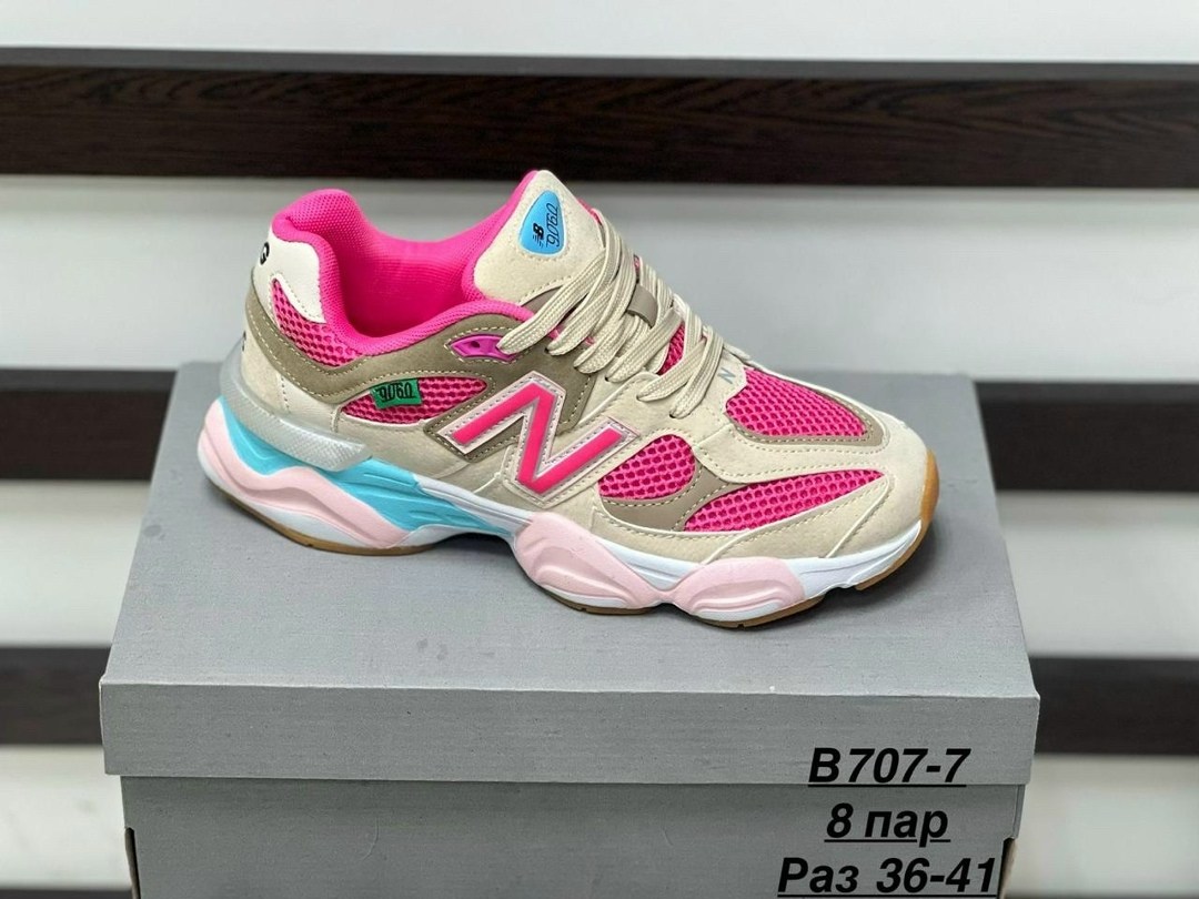 кроссовки женские new balance,кроссовки new balance 9060,кроссовки женские new balance 9060,кроссовки new balance,new balance 9060 женские