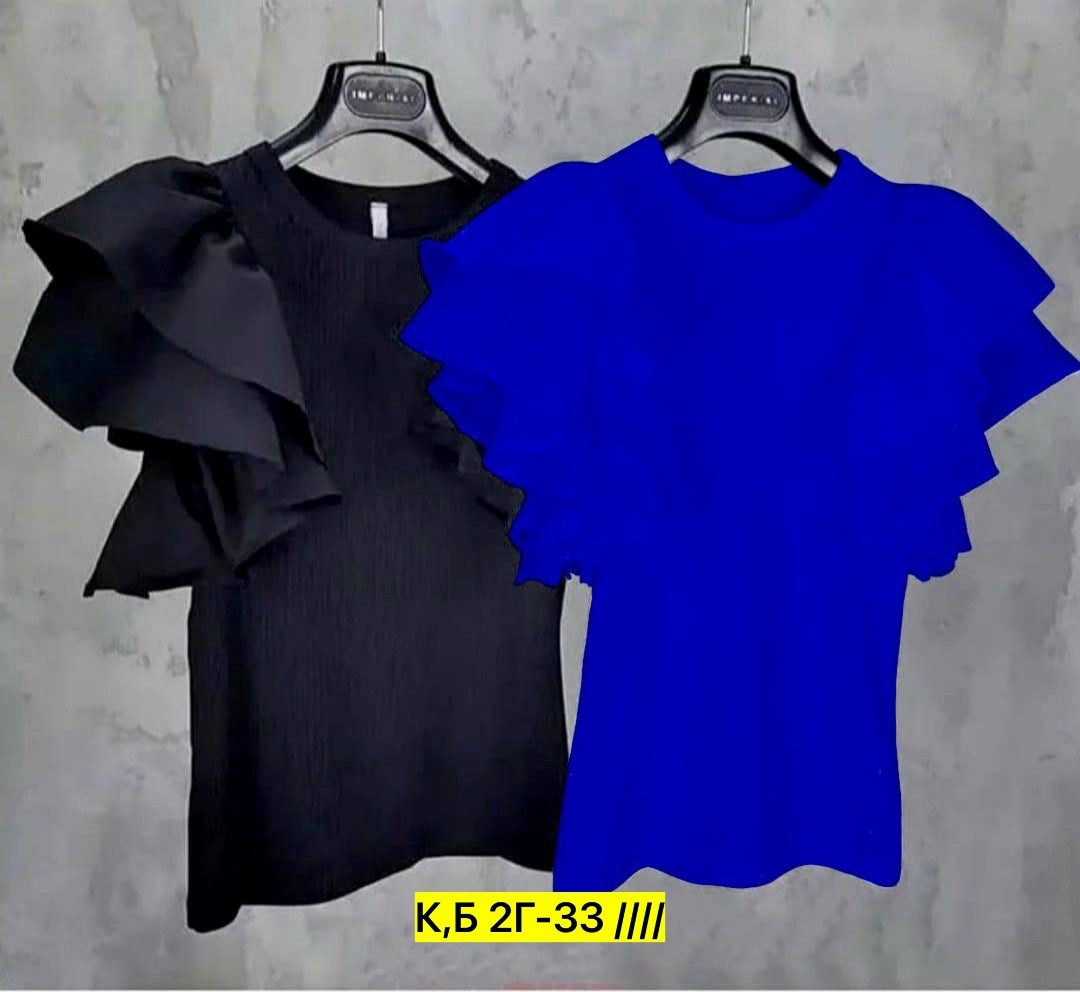 блузка женская,блузка,блузка с оборками,блузка стильная,женская кофта