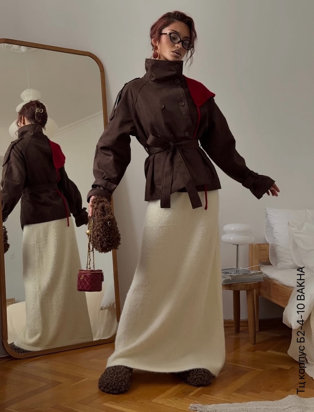 кожаная куртка,оверсайз куртки,тренч короткий,замшевые куртки,женская куртка