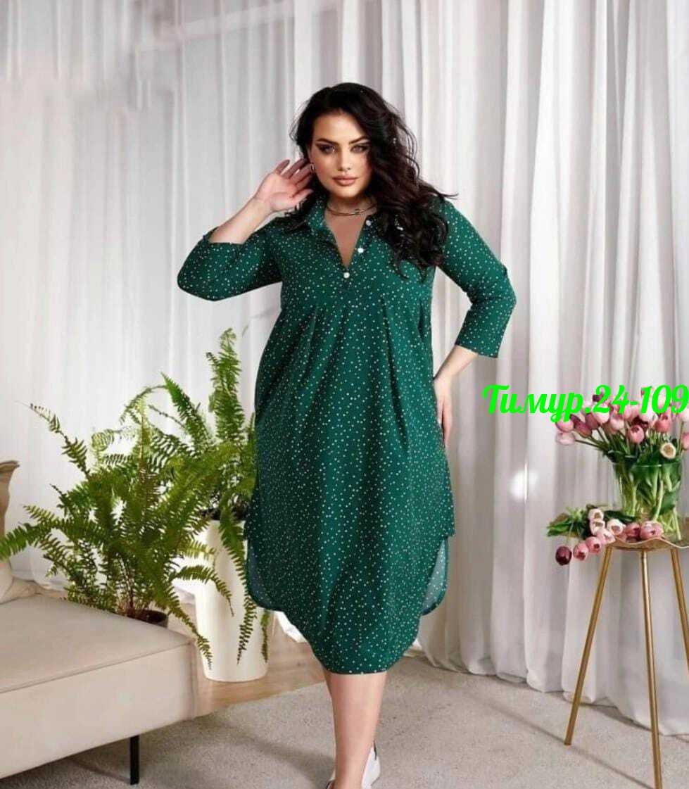 женское платье больших размеров,платье женское большие размеры,платье большие размеры,туника платье женское большие размеры,платье женская