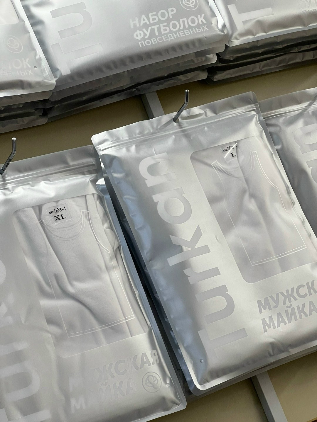 майка мужская,майка набор,майки в,спортивная майка,макет майки