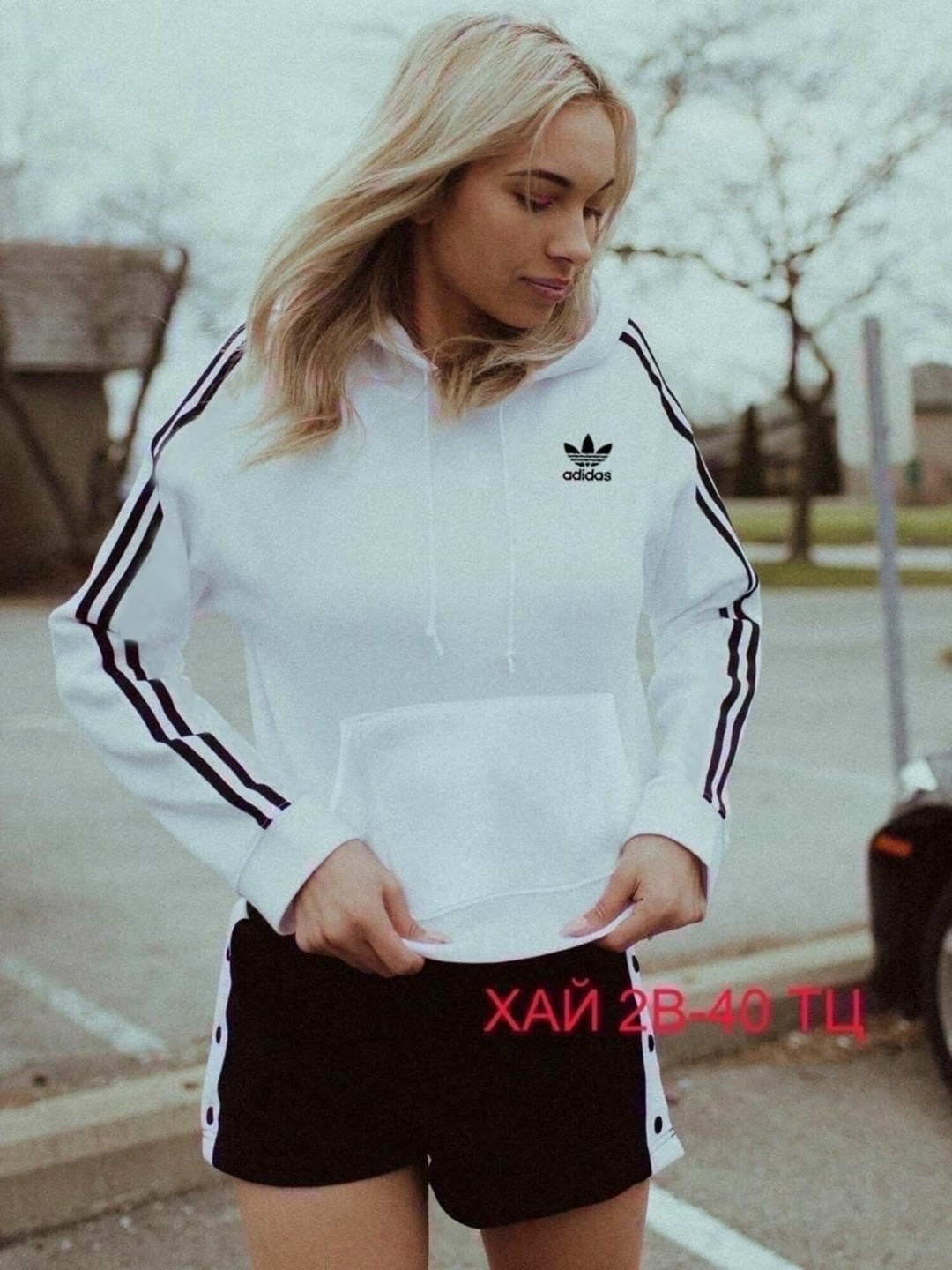 кофта адидас белая,женские толстовки adidas,adidas originals adidas,кофта адидас женская,адидас женские