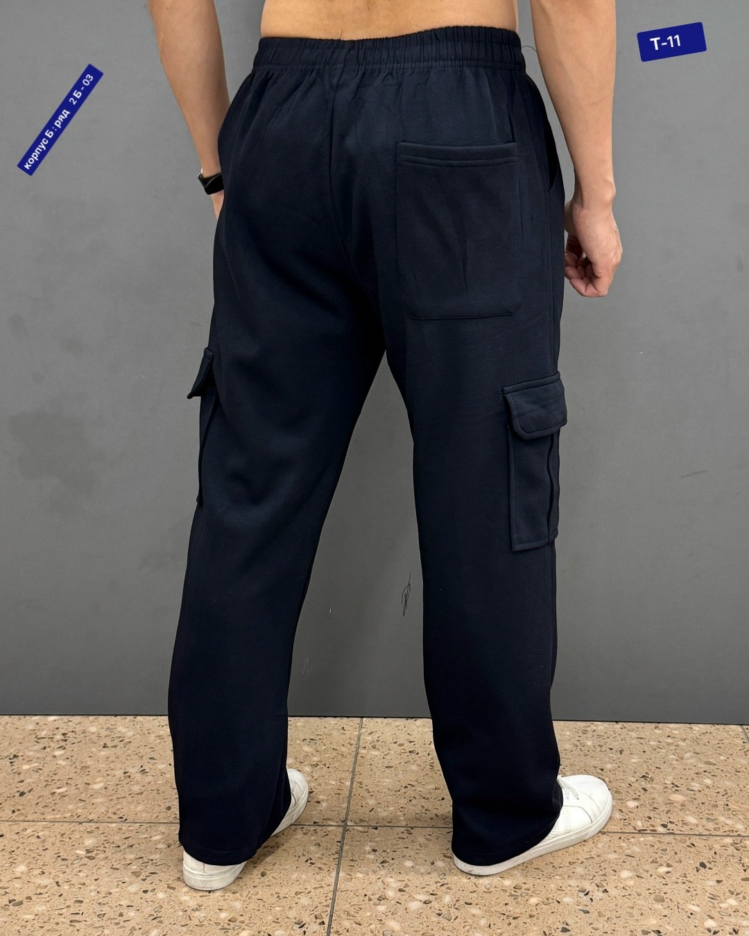 брюки штаны мужские,штаны мужские,брюки спортивные мужские,брюки спортивные,штаны на флисе