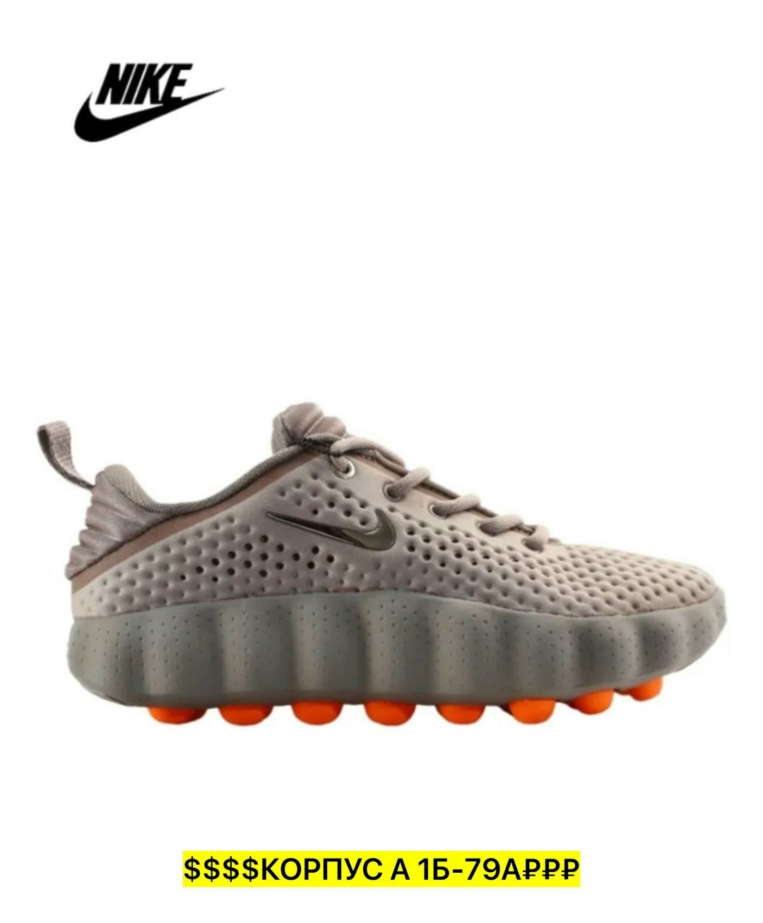 кроссовки,кроссовки оригинальные,спортивные кроссовки,женские кроссовки,кроссовки для бега