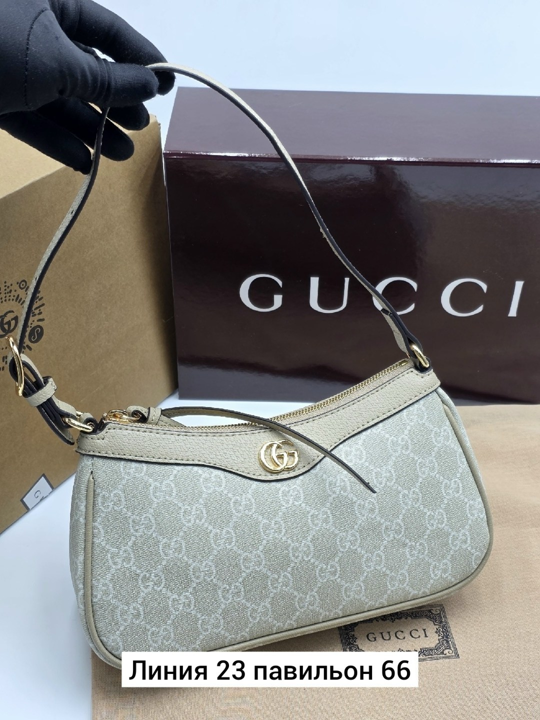 сумка гуччи,сумка gucci,женские сумки gucci,сумка gucci ophidia,женские повседневные сумки gucci