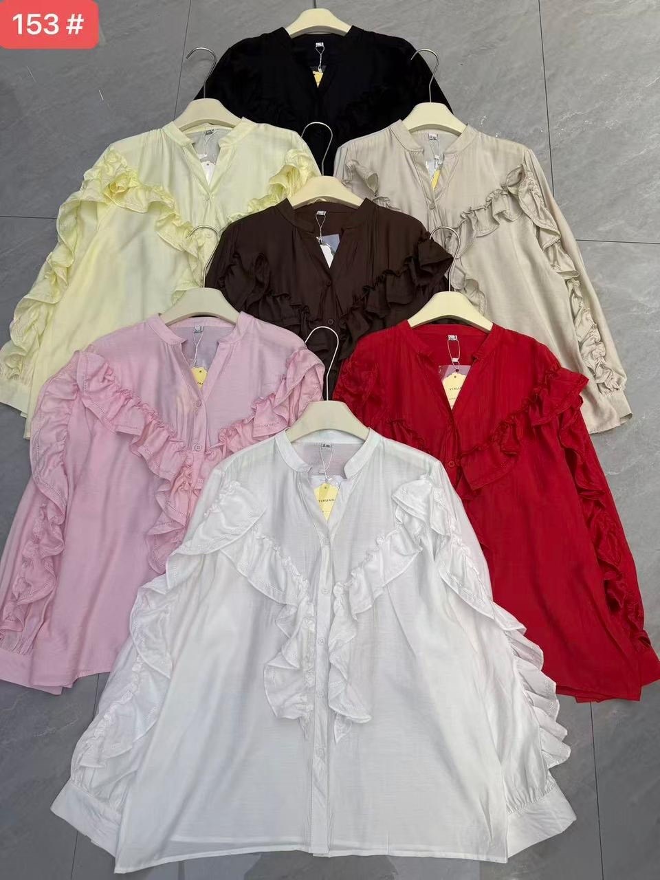 блузка с рюшами,блузка с оборками,женская блузка,женская блуза,модные блузки с рюшами