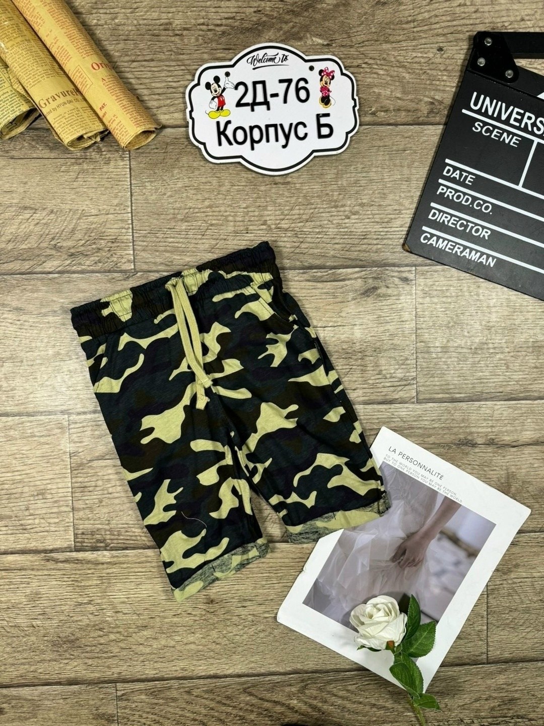 детский шорты камуфляжной,шорты для мальчик,камуфляжные шорты,детские шорты,шорты для ребенка