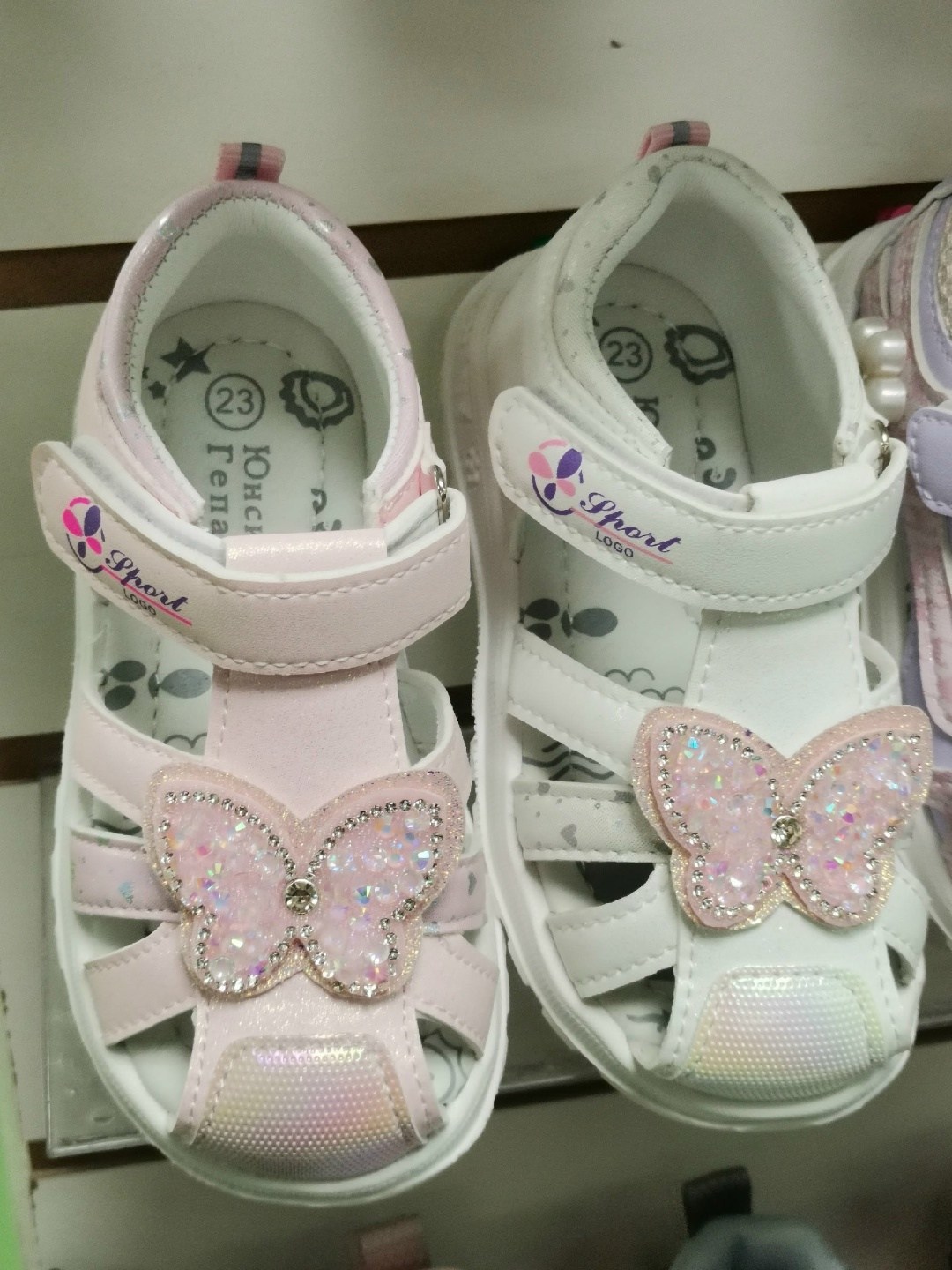 ,сандалии для девочек,босоножки минимен для девочки,сандалии капика для девочек,детские сандалии