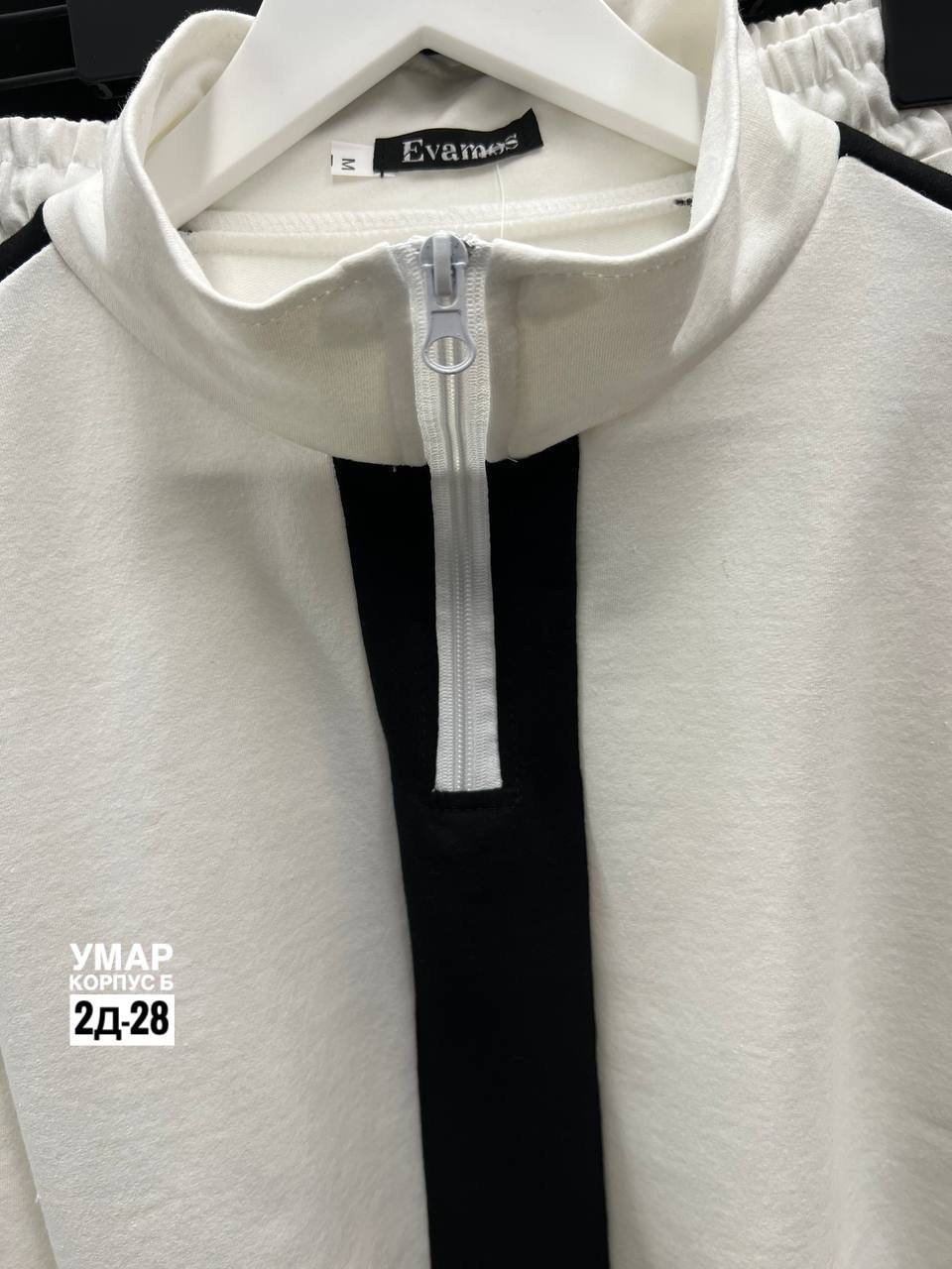 женский костюм,брючные костюмы женские,костюм брючный женский двойка,костюм,костюм двойка женская