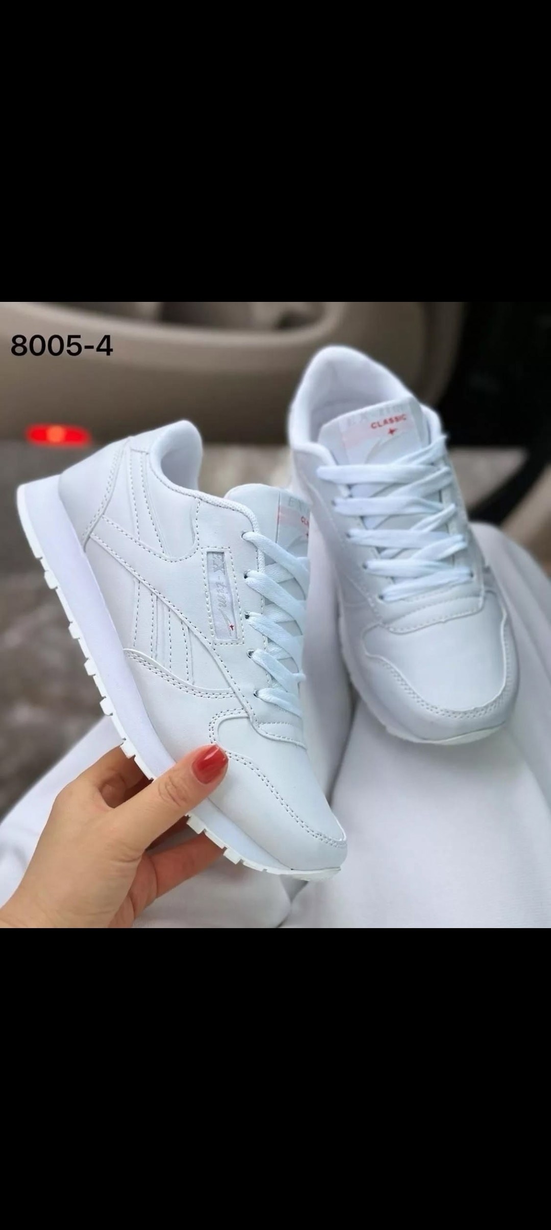 кроссовки reebok женские,кроссовки рибок классик женские белые,кроссовки reebok белые,кроссовки эко кожа,кроссовки эко