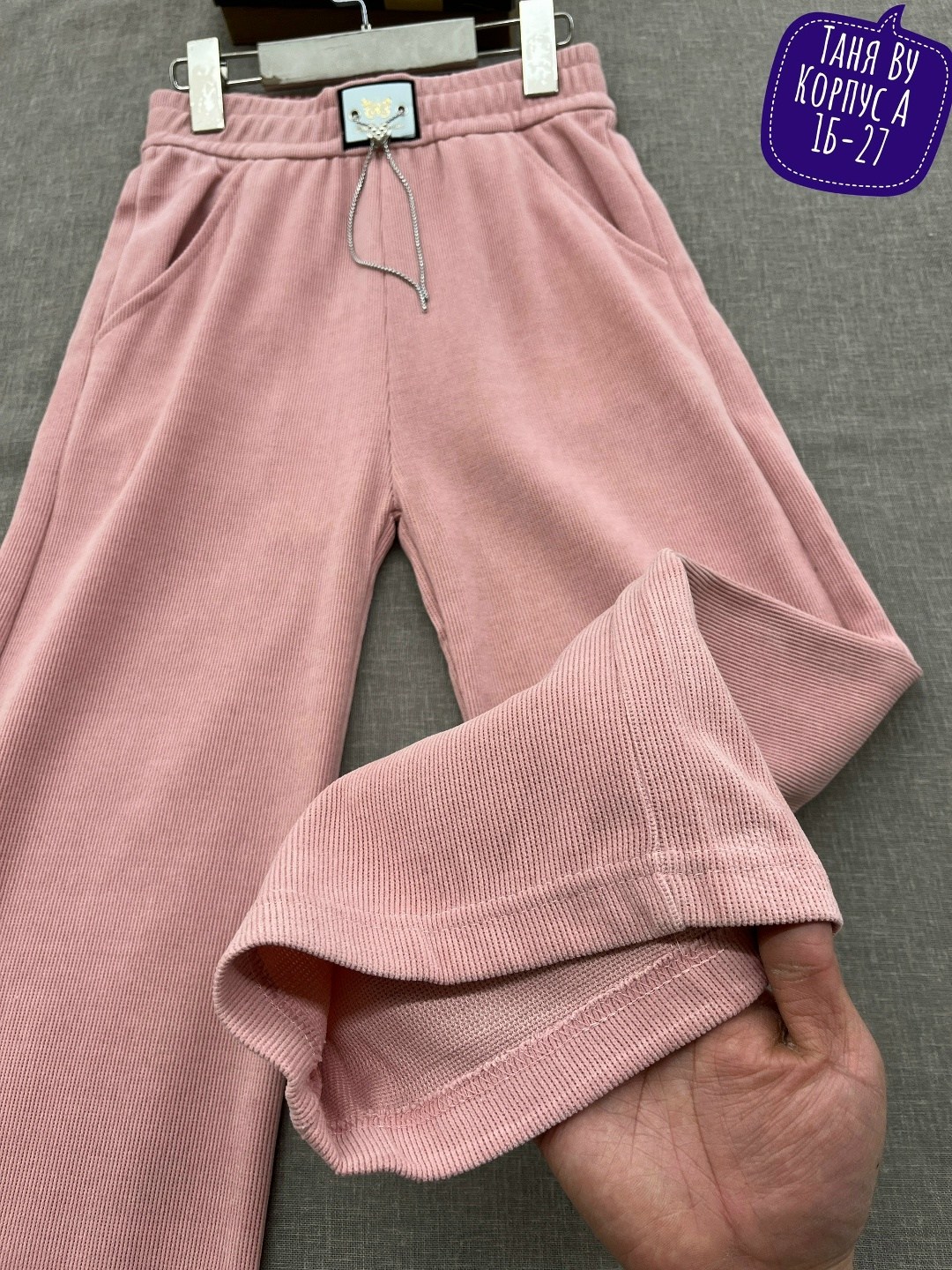 брюки для девочек,штаны для девочек,детские брюки,повседневные брюки,штаны детские