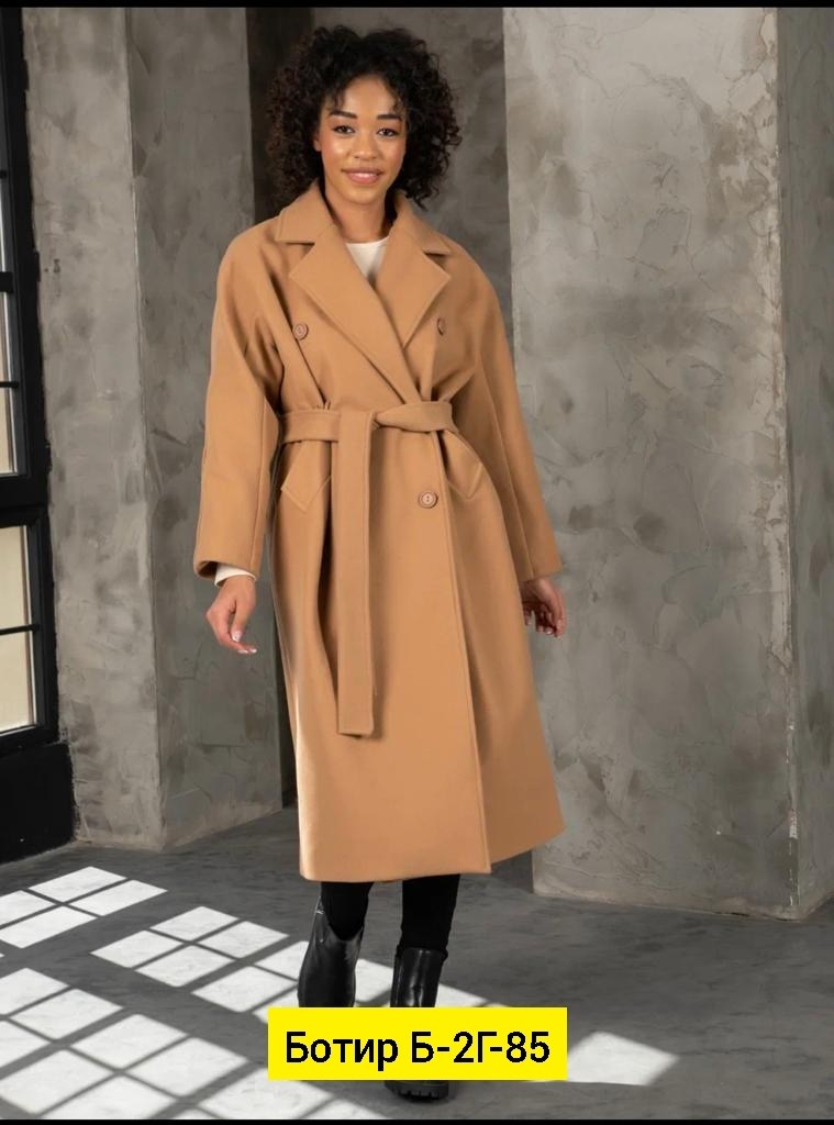 женское пальто,пальто,стильное пальто,пальто кашемир,демисезонные пальто