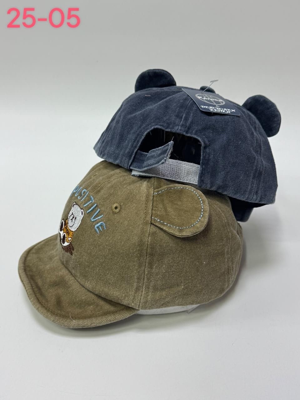 кепка для мальчика,кепки для новорожденных мальчиков,кепка детская для мальчика,кепка детская,бейсболка для малыша