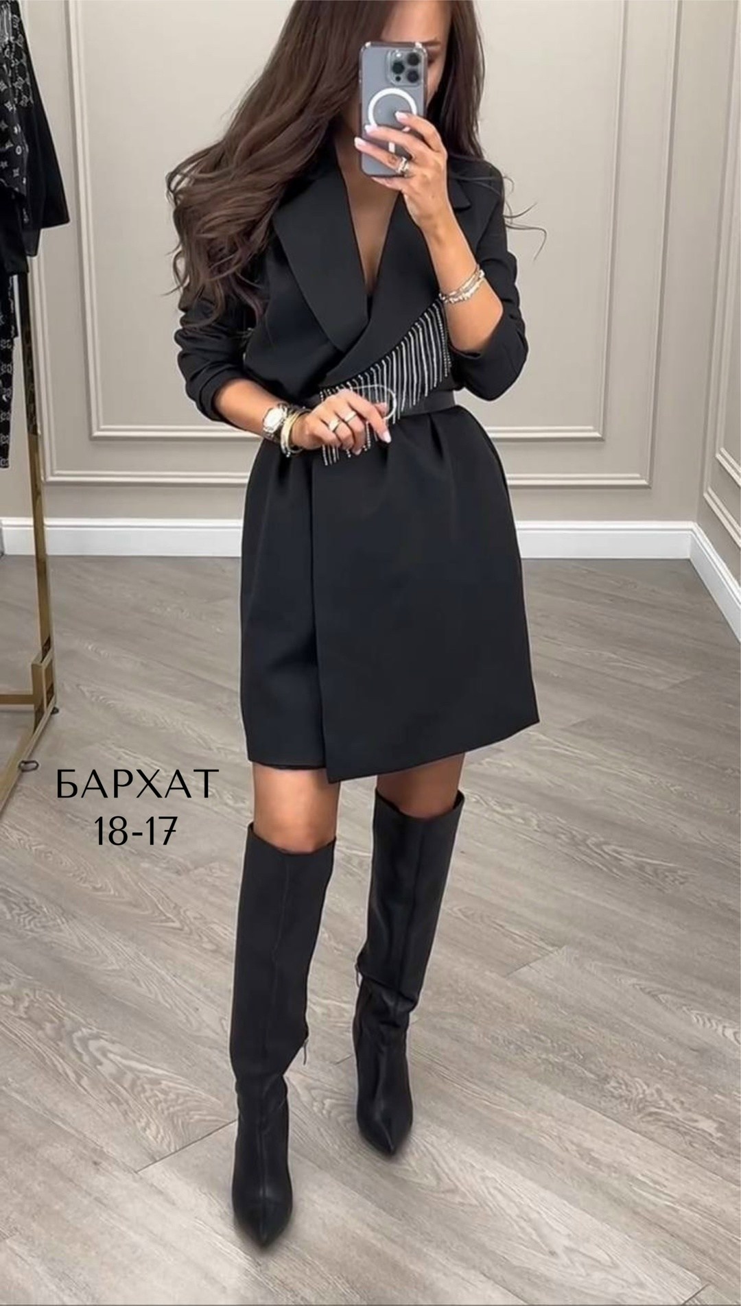 платье пиджак,черное платье пиджак,платье нарядное,стильное платье пиджак,платье