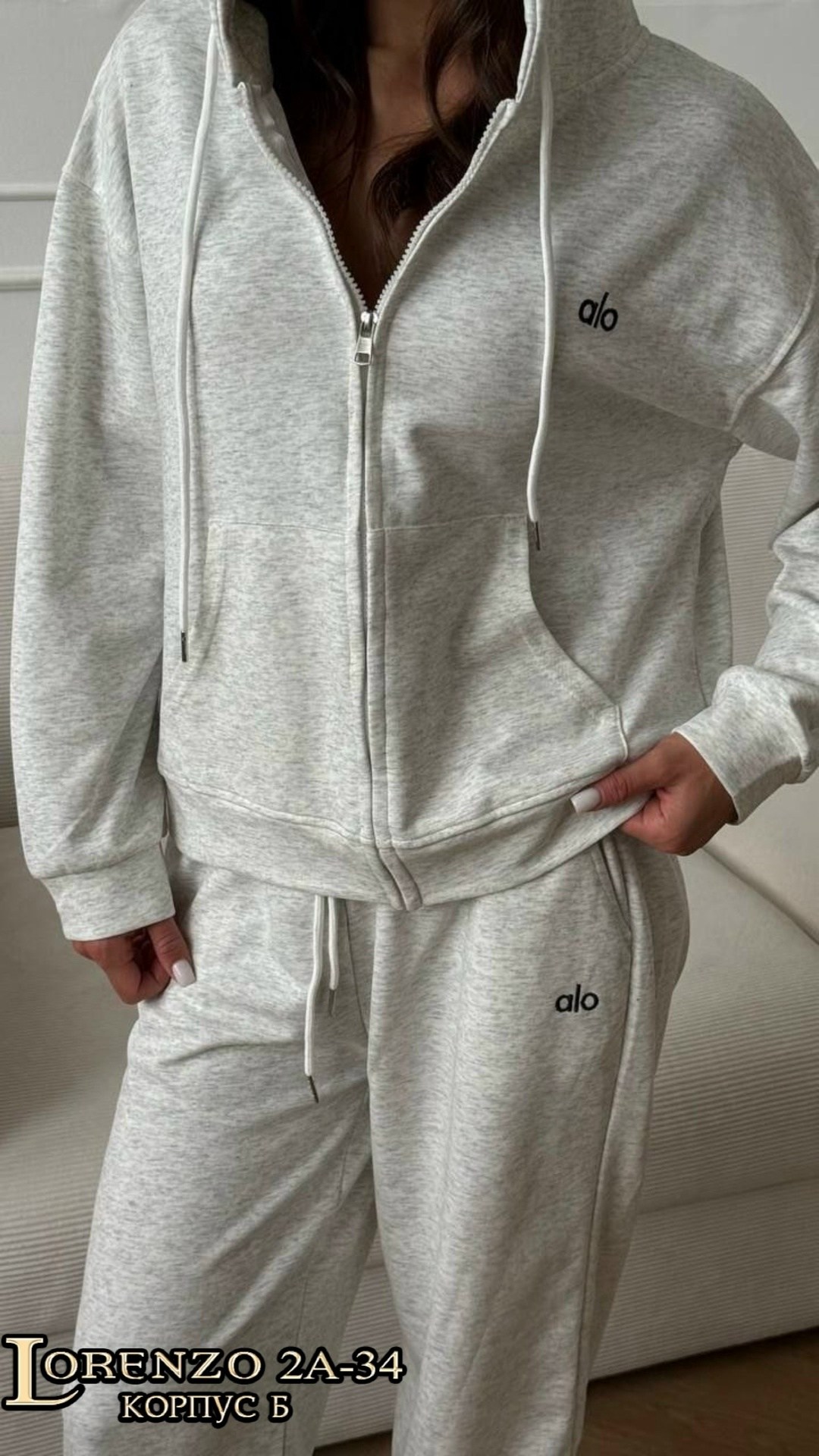 костюм спортивный на молнии палаццо с кулиской 05mrk цвет желтый,спортивный костюм,спортивный костюм женский,стильные костюмы,костюм спортивный на молнии палаццо с кулиской 05mrk 402054488