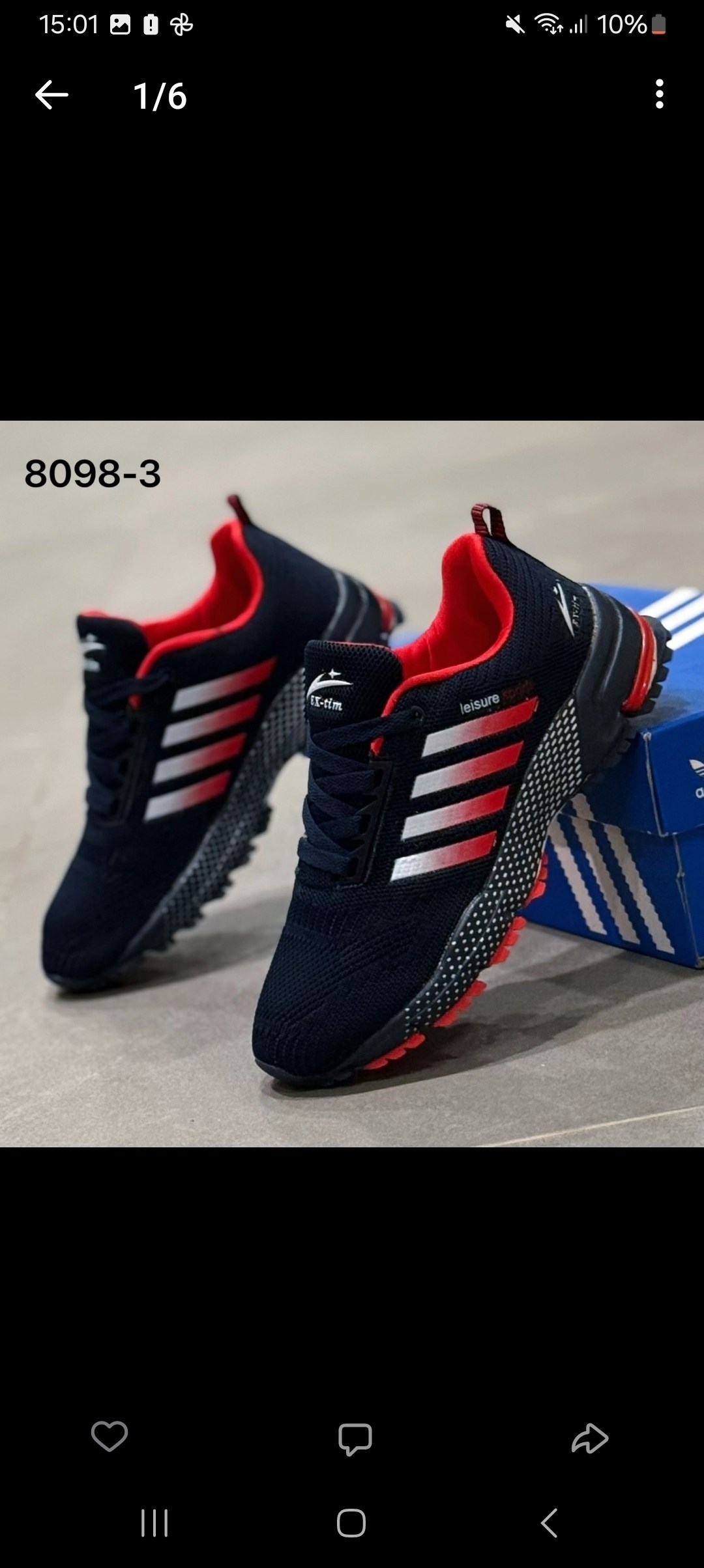 кроссовки adidas marathon tr 26,кроссовки adidas,кроссовки adidas marathon,кроссовки мужские adidas,кроссовки адидас