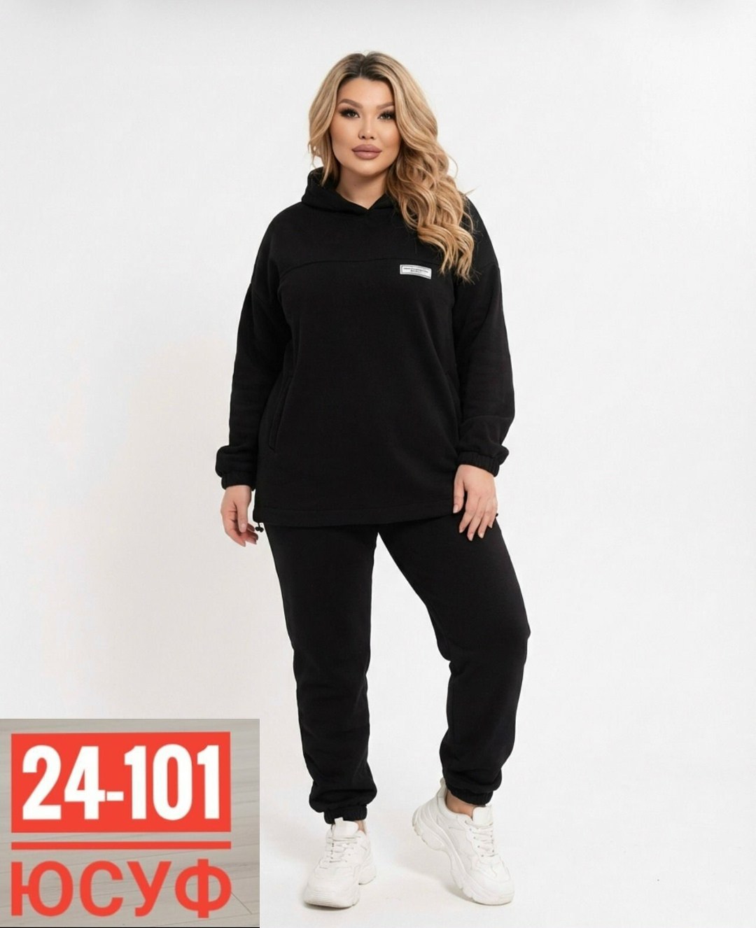женский спортивный костюм больших размеров,костюм спортивный женский больших размеров на флисе,костюм спортивный,костюм спортивный женский,костюм женский спортивный на флисе